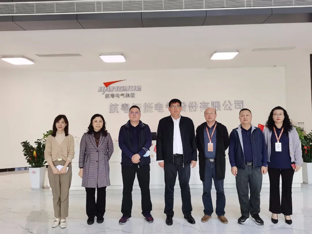 市政協領導來訪航粵電氣集團 開展重點培育企業聯系服務工作