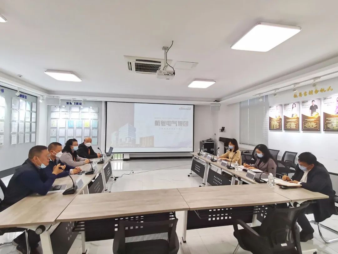 市政協領導來訪航粵電氣集團 開展重點培育企業聯系服務工作