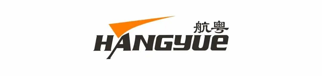 雙料上榜丨航粵智能榮獲“2021年度珠海市科技創新之星”等稱號